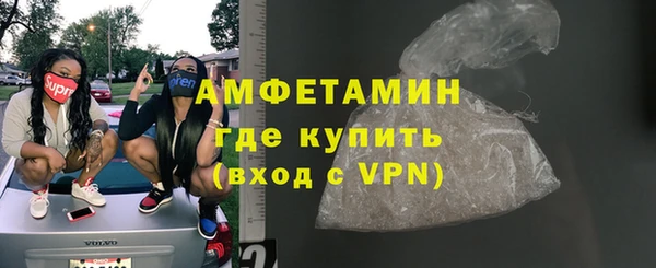 mix Абинск