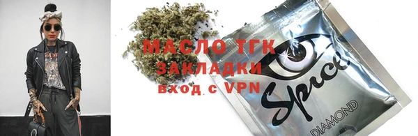 кокаин колумбия Алексеевка