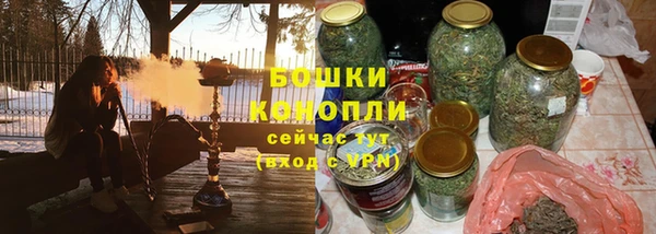 apvp Абаза