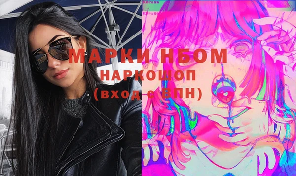 кокаин колумбия Алексеевка