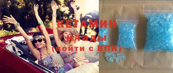 бутик Алзамай