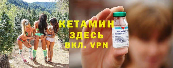 кокаин колумбия Алексеевка