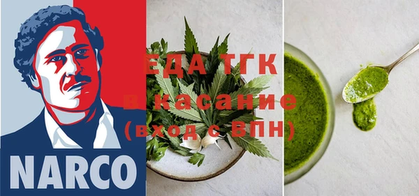 кокаин колумбия Алексеевка