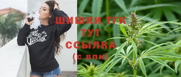 mix Абинск