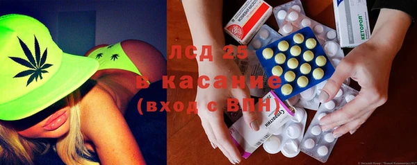 mix Абинск