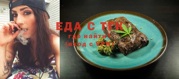 кокаин VHQ Алексин