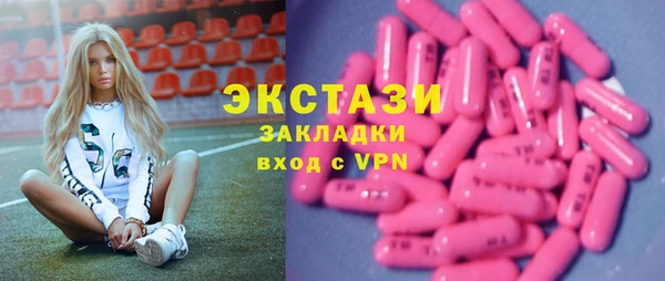 бутик Алзамай