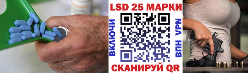 Лсд 25 экстази ecstasy  Жердевка 